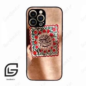 قاب گوشی آیفون 14 پرو (Iphone 14 Pro ) طرح نوشته کد 2920