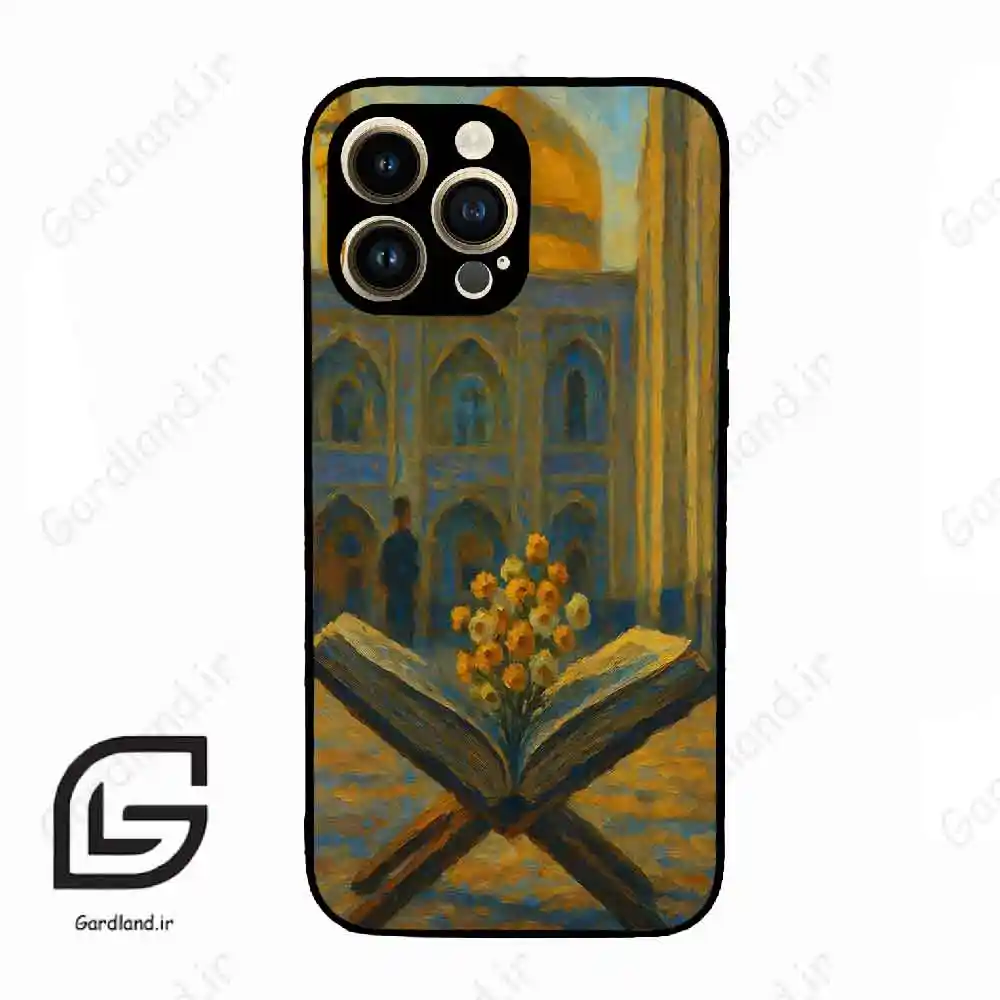 قاب گوشی آیفون 14 پرو (Iphone 14 Pro ) طرح مذهبی کد 2922