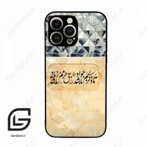 قاب گوشی آیفون 14 پرو (Iphone 14 Pro ) طرح نوشته کد 2923