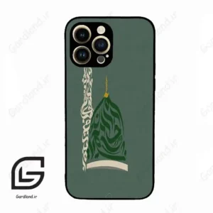 قاب گوشی آیفون 14 پرو (Iphone 14 Pro ) طرح نوشته کد 2924