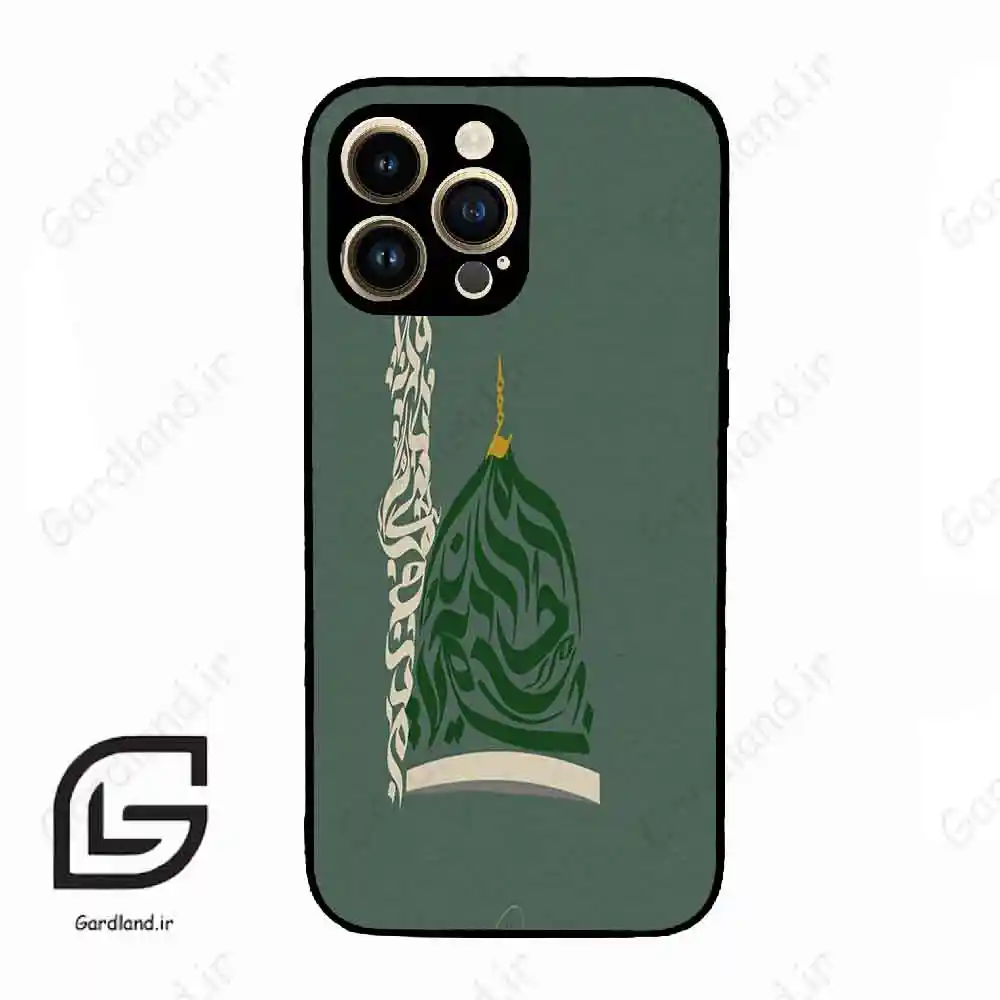 قاب گوشی آیفون 14 پرو (Iphone 14 Pro ) طرح نوشته کد 2924