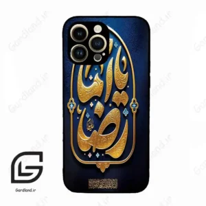 قاب گوشی آیفون 14 پرو (Iphone 14 Pro ) طرح امام کد 2928