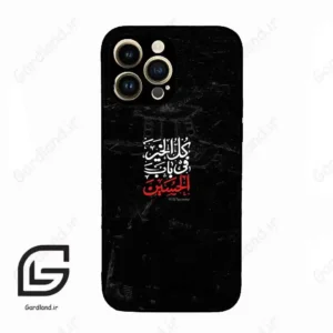 قاب گوشی آیفون 14 پرو (Iphone 14 Pro ) طرح نوشته کد 2932