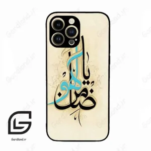 قاب گوشی آیفون 14 پرو (Iphone 14 Pro ) طرح نوشته کد 2939