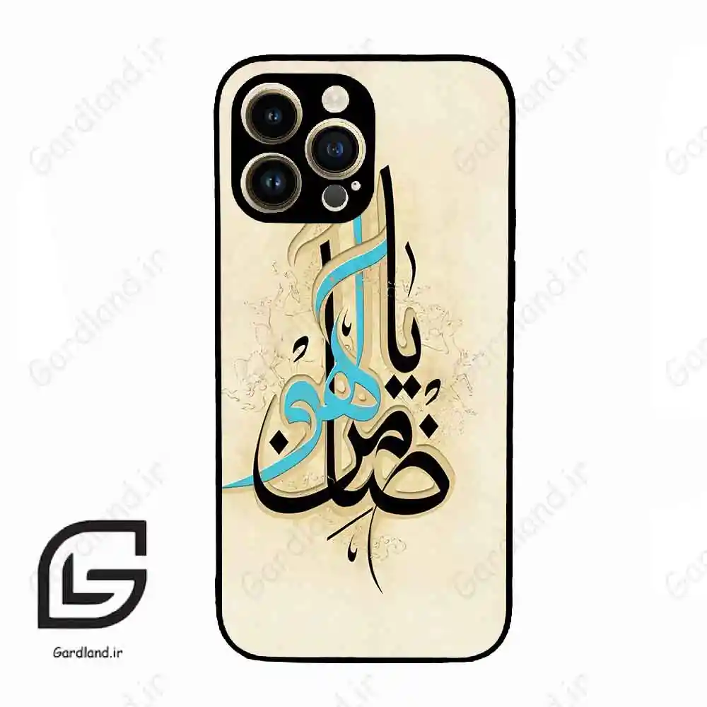 قاب گوشی آیفون 14 پرو (Iphone 14 Pro ) طرح نوشته کد 2939