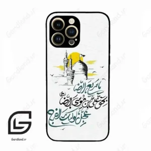 قاب گوشی آیفون 14 پرو (Iphone 14 Pro ) طرح نوشته کد 2949