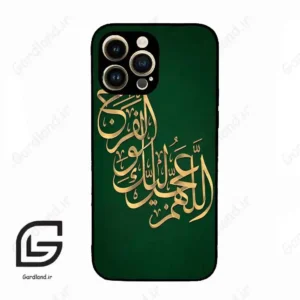 قاب گوشی آیفون 14 پرو (Iphone 14 Pro ) طرح مذهبی کد 2950
