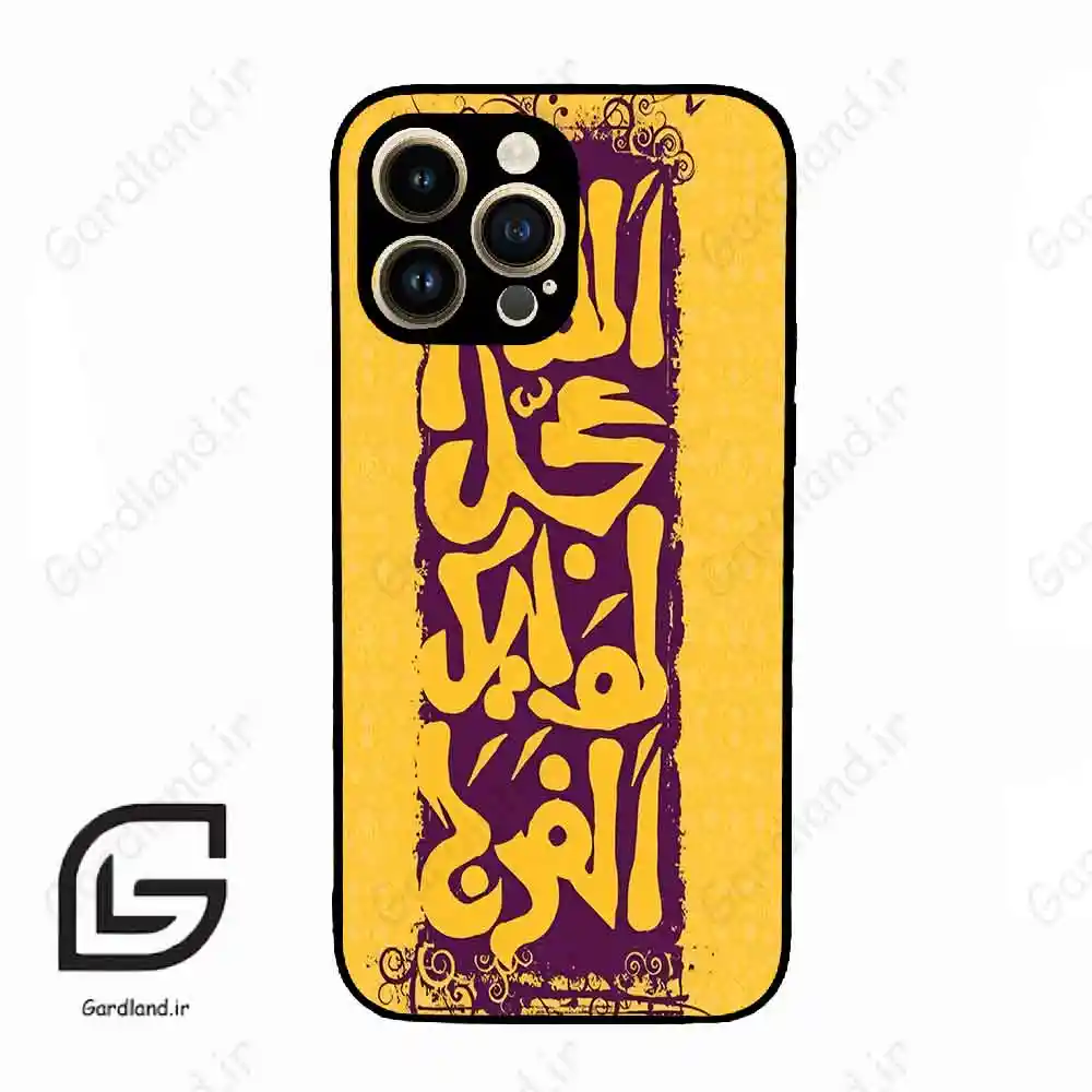 قاب گوشی آیفون 14 پرو (Iphone 14 Pro ) طرح مذهبی کد 2951