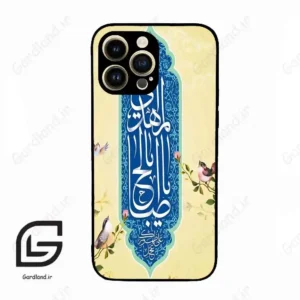 قاب گوشی آیفون 14 پرو (Iphone 14 Pro ) طرح نوشته کد 2954