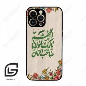 قاب گوشی آیفون 14 پرو (Iphone 14 Pro ) طرح امام کد 2956