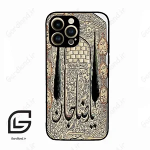 قاب گوشی آیفون 14 پرو (Iphone 14 Pro ) طرح امام کد 2959