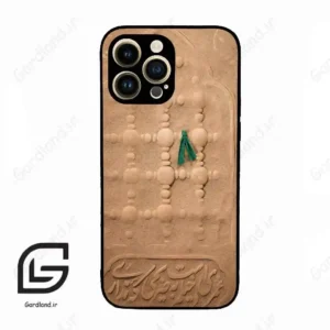 قاب گوشی آیفون 14 پرو (Iphone 14 Pro ) طرح مذهبی کد 2961