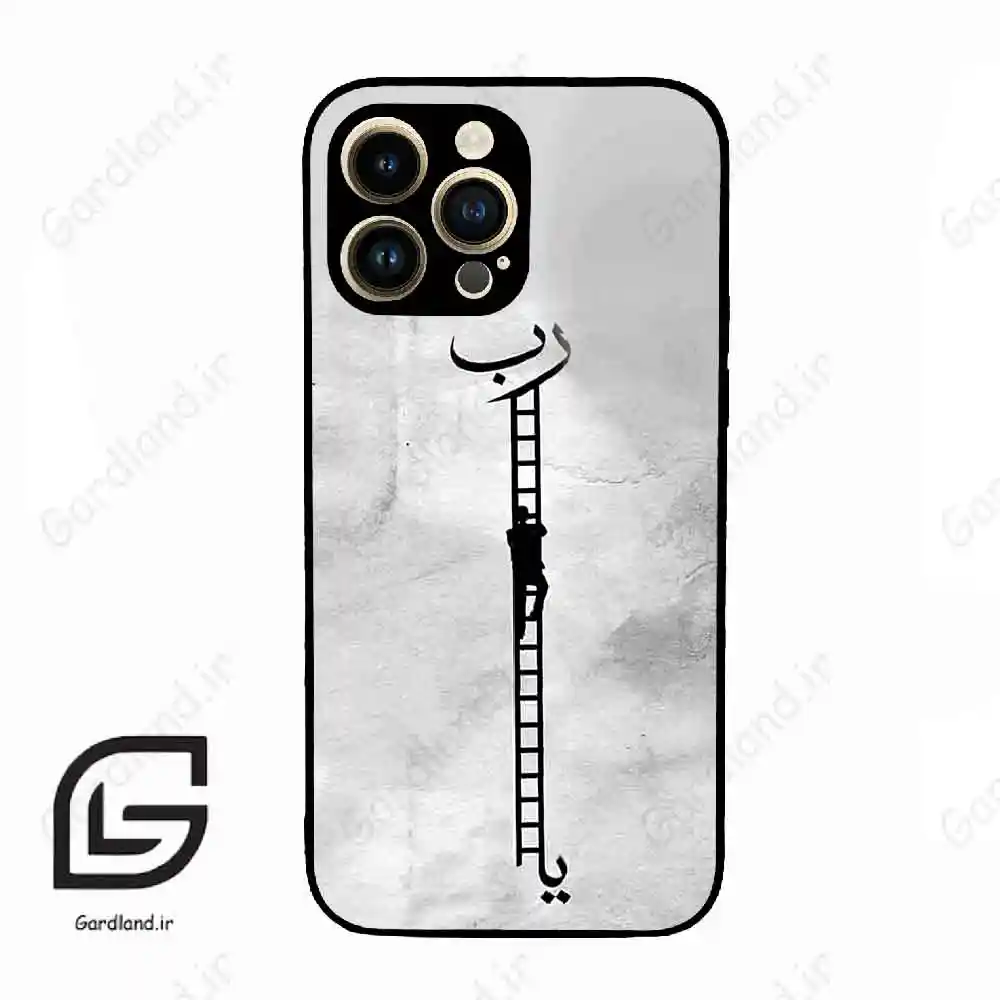 قاب گوشی آیفون 14 پرو (Iphone 14 Pro ) طرح نردبان کد 2965