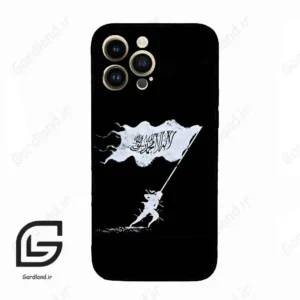 قاب گوشی آیفون 14 پرو (Iphone 14 Pro ) طرح مذهبی کد 2969