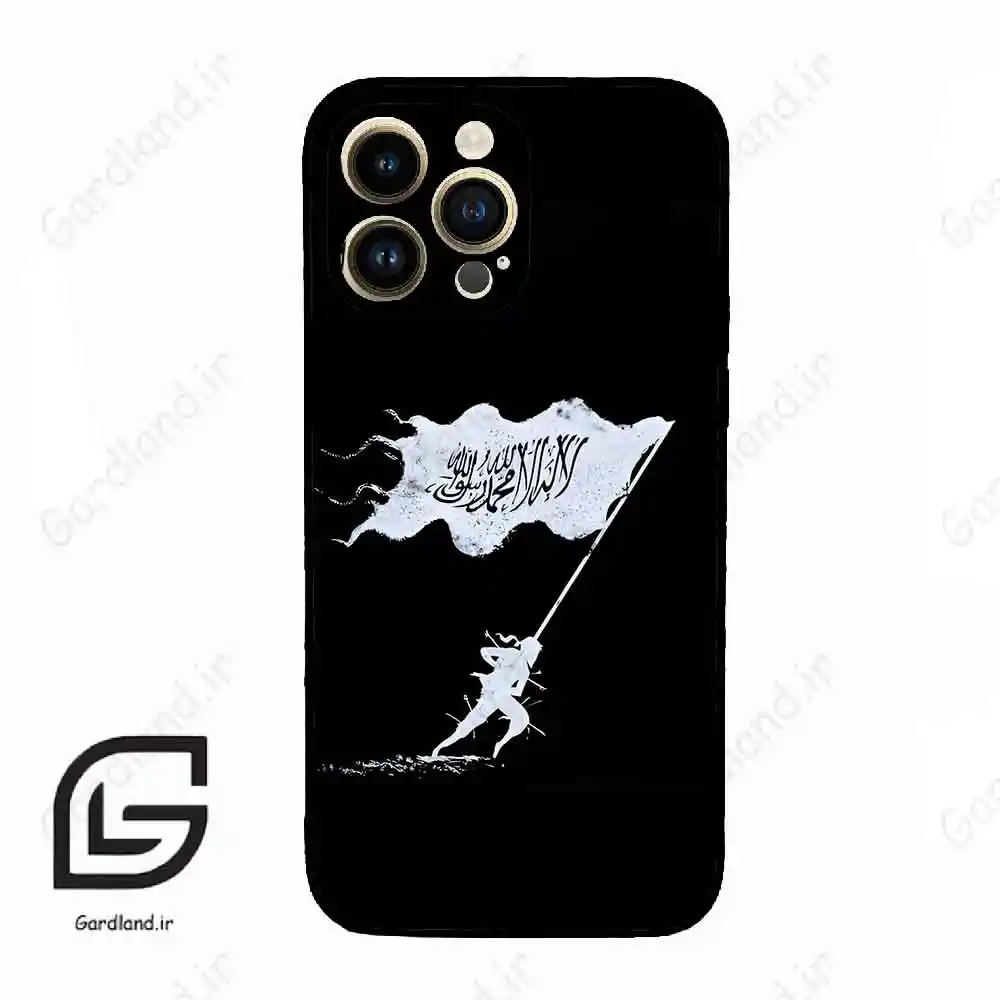 قاب گوشی آیفون 14 پرو (Iphone 14 Pro ) طرح مذهبی کد 2969