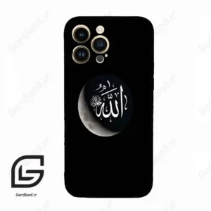 قاب گوشی آیفون 14 پرو (Iphone 14 Pro ) طرح الله کد 2972