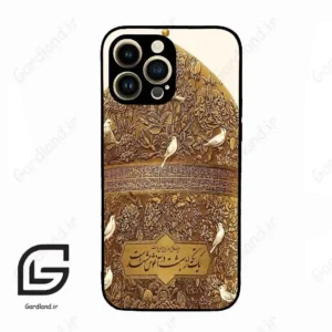 قاب گوشی آیفون 14 پرو (Iphone 14 Pro ) طرح گنبد کد 2976