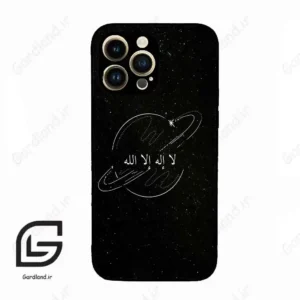 قاب گوشی آیفون 14 پرو (Iphone 14 Pro ) طرح اسمان کد 2977