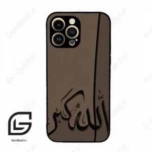 قاب گوشی آیفون 14 پرو (Iphone 14 Pro ) طرح الله کد 2979