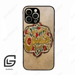 قاب گوشی آیفون 14 پرو (Iphone 14 Pro ) طرح امام کد 2987