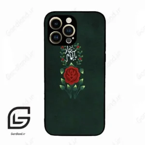 قاب گوشی آیفون 14 پرو (Iphone 14 Pro ) طرح ساده کد 2991