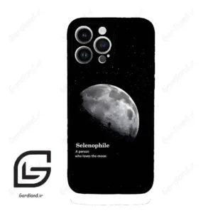 قاب گوشی آیفون 14 پرومکس (Iphone 14 Pro Max ) طرح ماه کد 2070