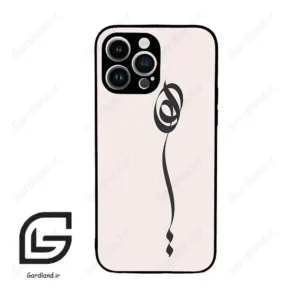 قاب گوشی آیفون 14 پرومکس (Iphone 14 Pro Max ) طرح نوشته کد 2273