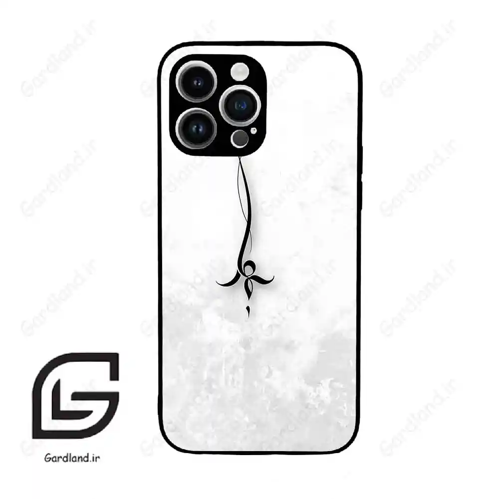 قاب گوشی آیفون 14 پرومکس (Iphone 14 Pro Max ) طرح نوشته کد 2276