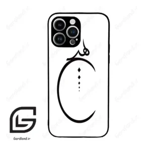 قاب گوشی آیفون 14 پرومکس (Iphone 14 Pro Max ) طرح نوشته کد 2281