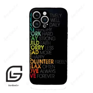 قاب گوشی آیفون 14 پرومکس (Iphone 14 Pro Max ) طرح متن کد 2332