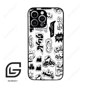 قاب گوشی آیفون 14 پرومکس (Iphone 14 Pro Max ) طرح ساده کد 2734