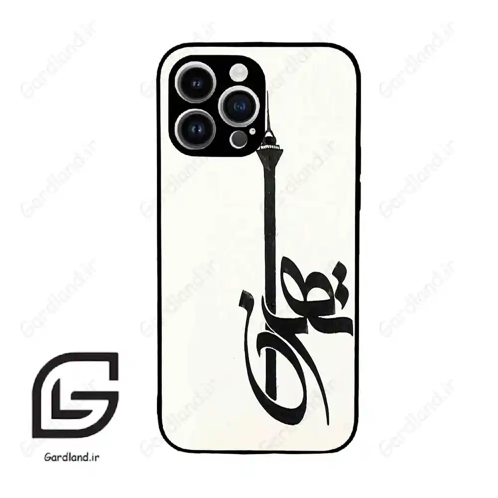 قاب گوشی آیفون 14 پرومکس (Iphone 14 Pro Max ) طرح تهران کد 2843
