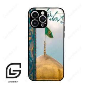 قاب گوشی آیفون 14 پرومکس (Iphone 14 Pro Max ) طرح مذهبی کد 2901