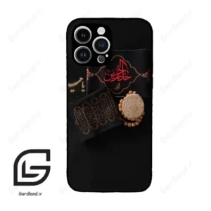 قاب گوشی آیفون 14 پرومکس (Iphone 14 Pro Max ) طرح مذهبی کد 2915