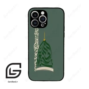 قاب گوشی آیفون 14 پرومکس (Iphone 14 Pro Max ) طرح نوشته کد 2924