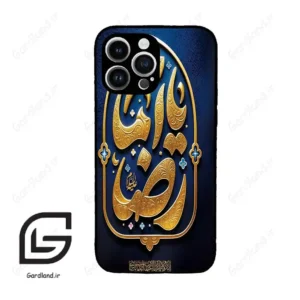 قاب گوشی آیفون 14 پرومکس (Iphone 14 Pro Max ) طرح امام کد 2928