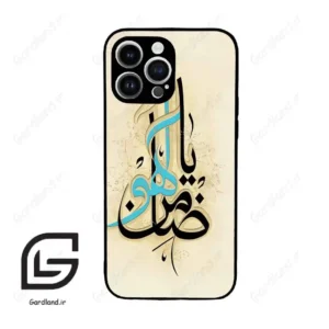 قاب گوشی آیفون 14 پرومکس (Iphone 14 Pro Max ) طرح نوشته کد 2939