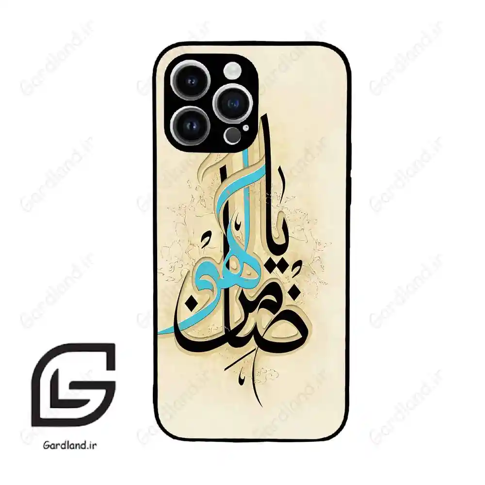 قاب گوشی آیفون 14 پرومکس (Iphone 14 Pro Max ) طرح نوشته کد 2939