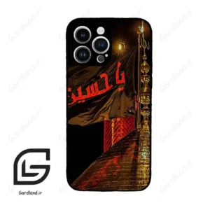 قاب گوشی آیفون 14 پرومکس (Iphone 14 Pro Max ) طرح یا کد 2941