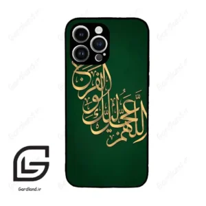 قاب گوشی آیفون 14 پرومکس (Iphone 14 Pro Max ) طرح مذهبی کد 2950