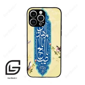 قاب گوشی آیفون 14 پرومکس (Iphone 14 Pro Max ) طرح نوشته کد 2954