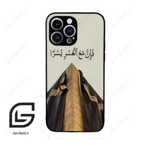 قاب گوشی آیفون 14 پرومکس (Iphone 14 Pro Max ) طرح کعبه کد 2968