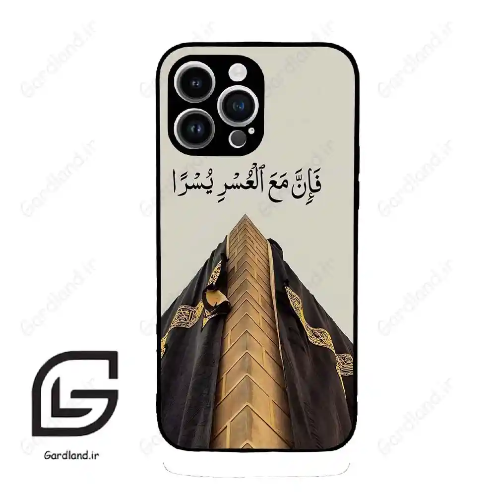 قاب گوشی آیفون 14 پرومکس (Iphone 14 Pro Max ) طرح کعبه کد 2968