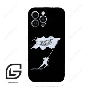 قاب گوشی آیفون 14 پرومکس (Iphone 14 Pro Max ) طرح مذهبی کد 2969