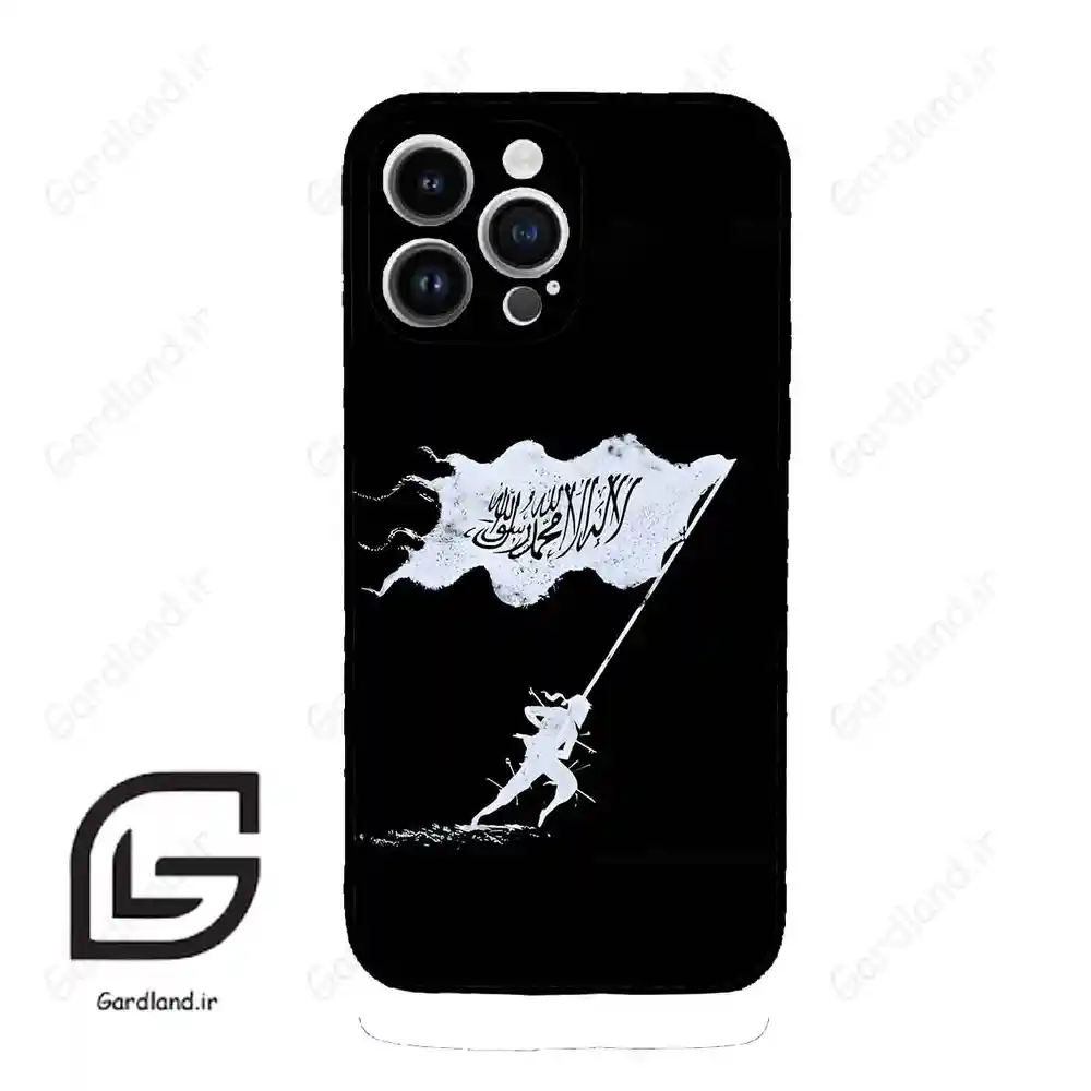 قاب گوشی آیفون 14 پرومکس (Iphone 14 Pro Max ) طرح مذهبی کد 2969