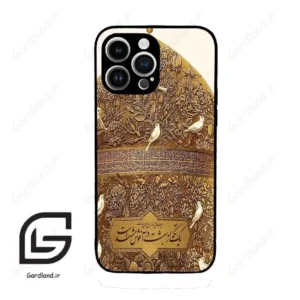قاب گوشی آیفون 14 پرومکس (Iphone 14 Pro Max ) طرح گنبد کد 2976