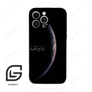 قاب گوشی آیفون 14 پرومکس (Iphone 14 Pro Max ) طرح نوشته کد 2978