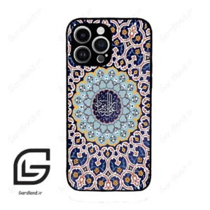 قاب گوشی آیفون 14 پرومکس (Iphone 14 Pro Max ) طرح مذهبی کد 2986