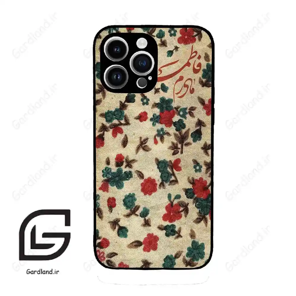 قاب گوشی آیفون 14 پرومکس (Iphone 14 Pro Max ) طرح دخترانه کد 2988