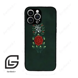 قاب گوشی آیفون 14 پرومکس (Iphone 14 Pro Max ) طرح ساده کد 2991